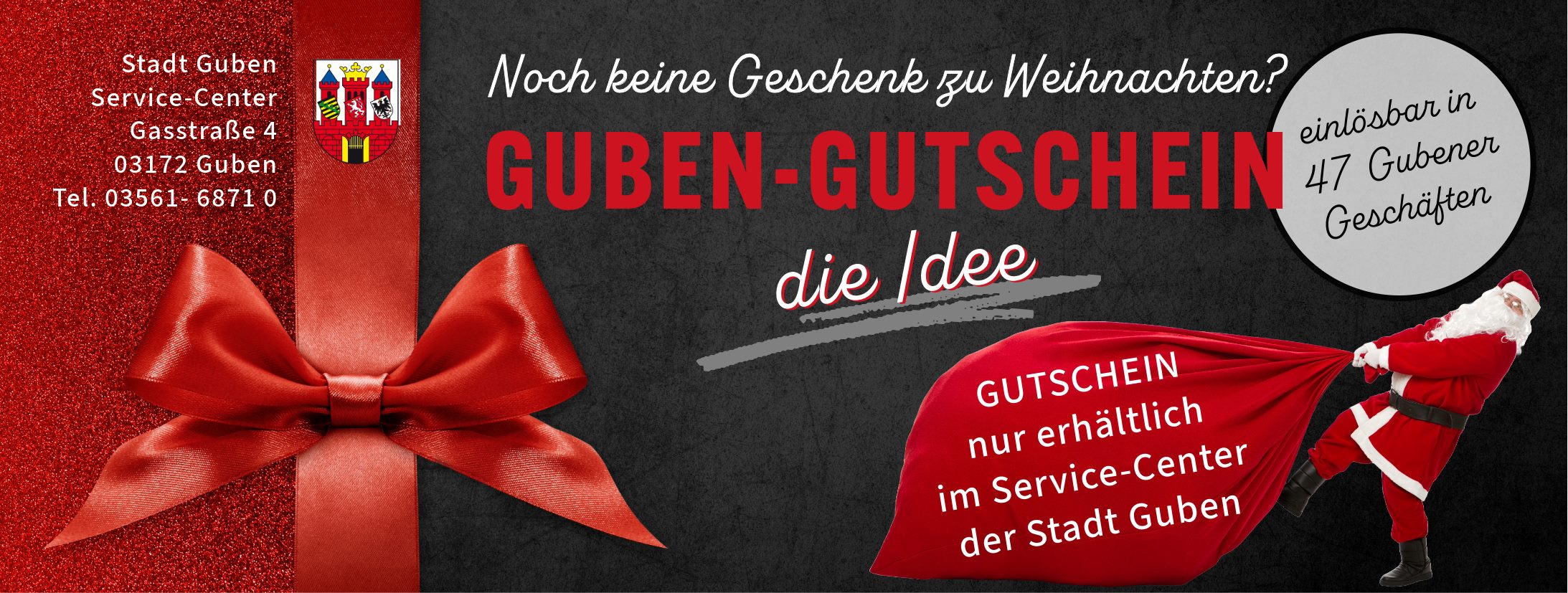 Guben GUB GS Weihnachten24 2